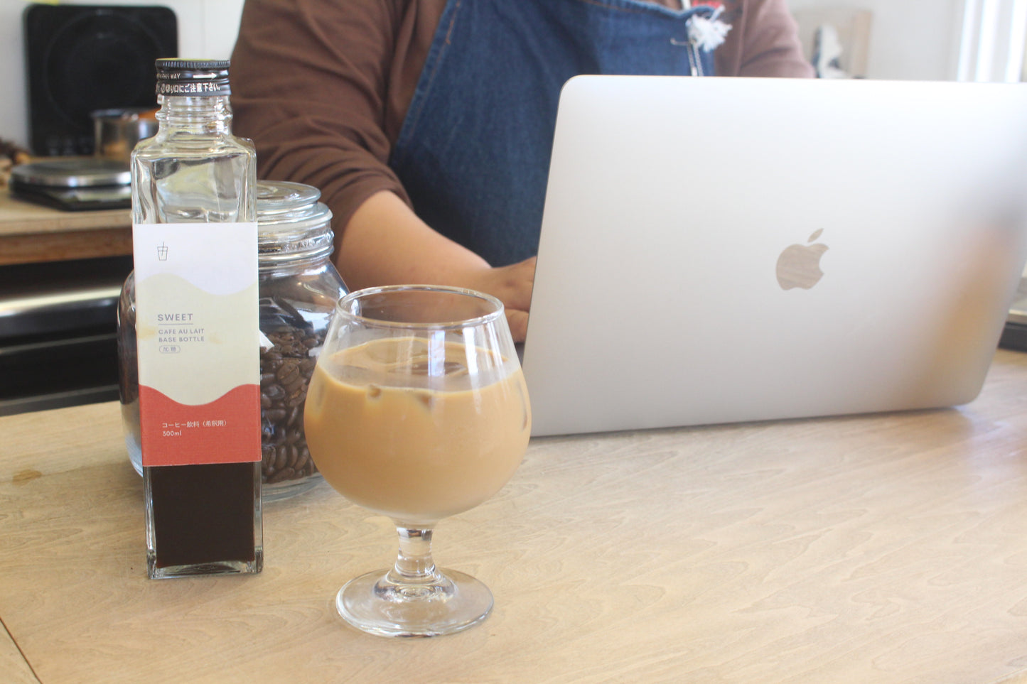 カフェオレベース(加糖)