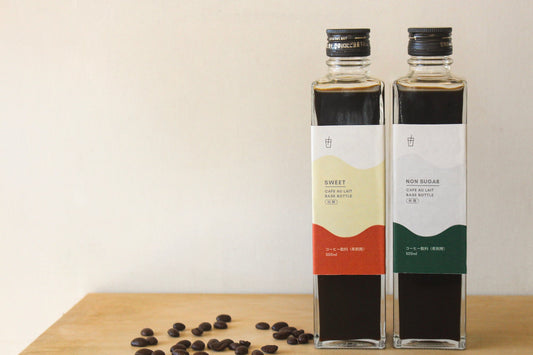 ふるさと納税の返礼品として当店のカフェオレベースがご購入いただけるようになりました