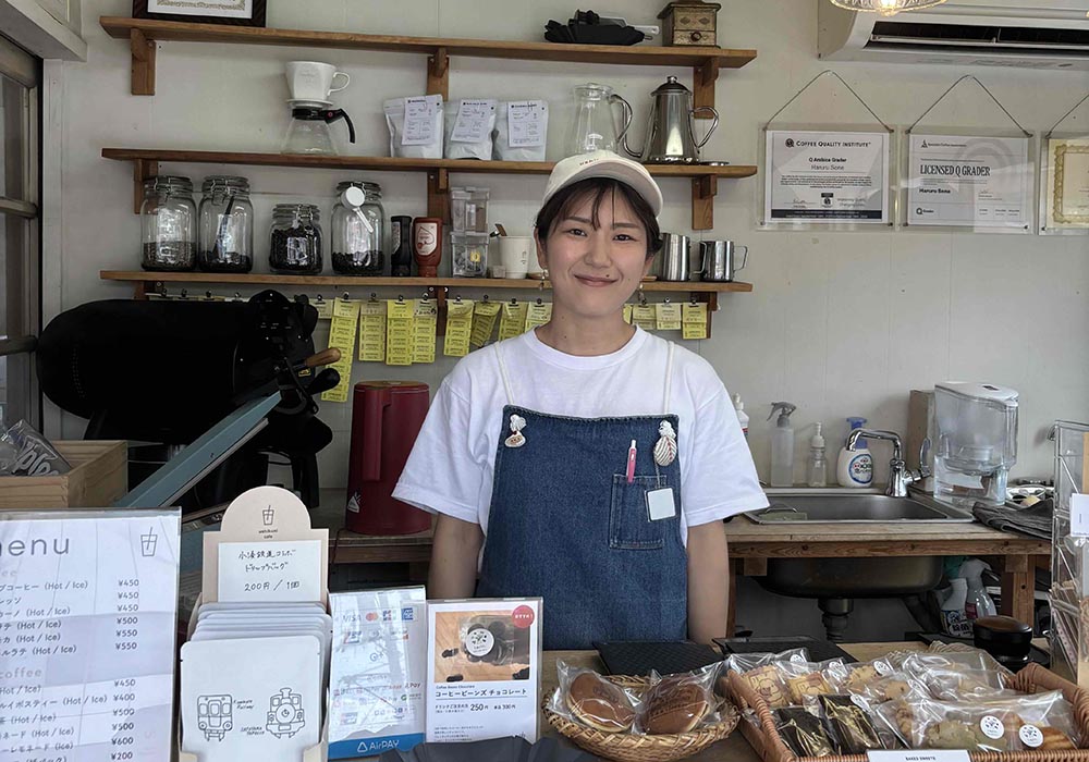 地域情報誌「シティライフ市原版」に当店が紹介されました！
