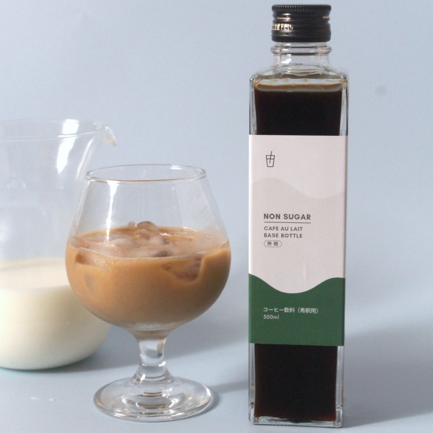 カフェオレベース（無糖）
