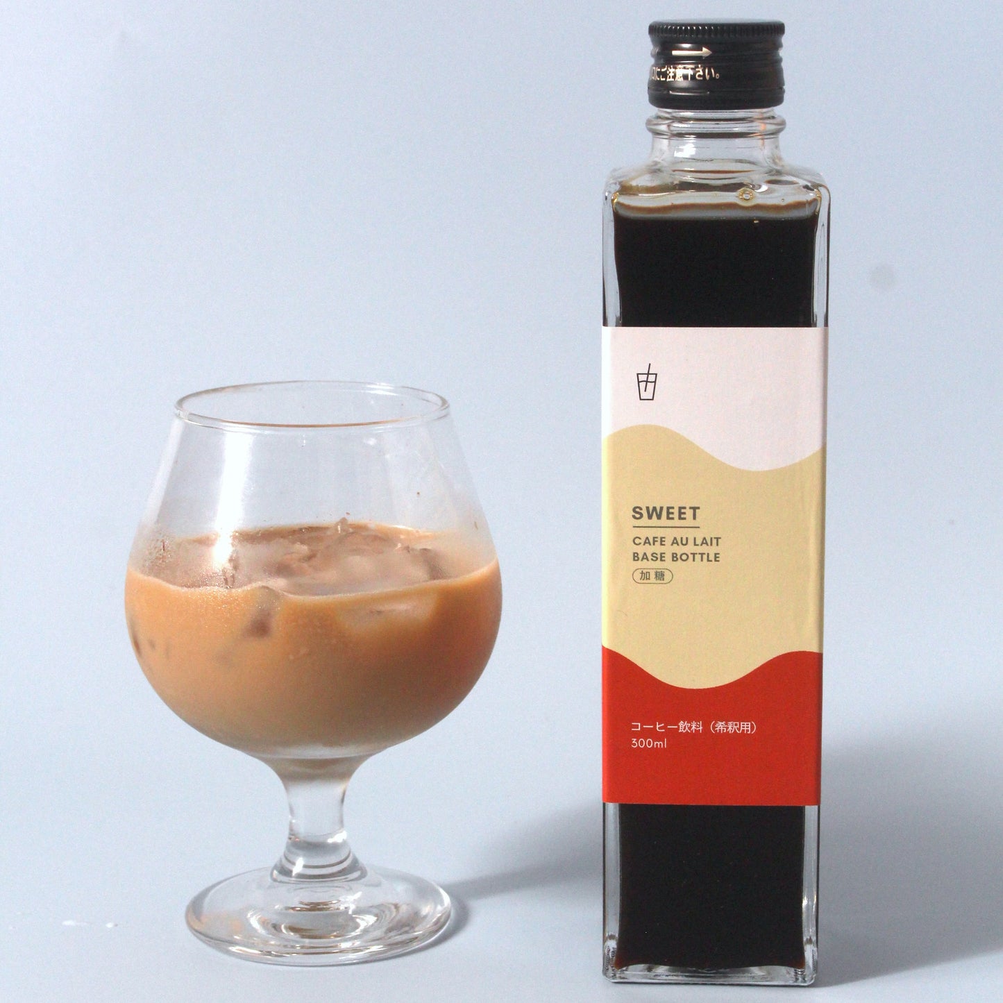 カフェオレベース（加糖）