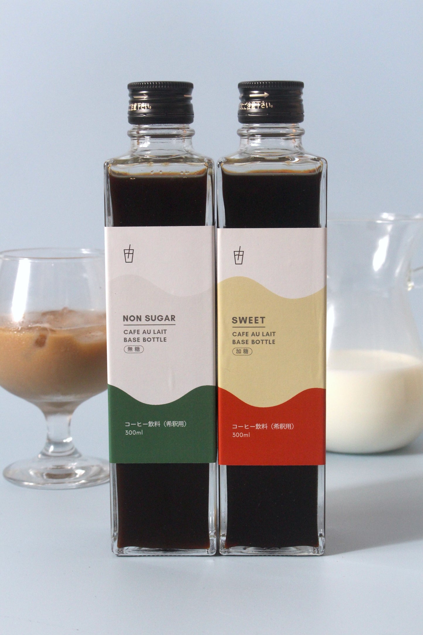 【ギフト】カフェオレベース2本セット