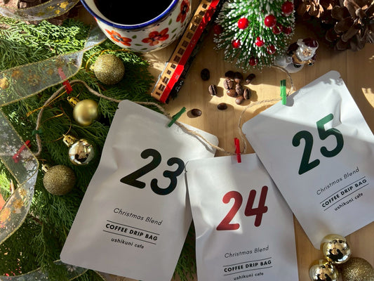 【予約限定】アドベントコーヒードリップバッグ25個セット