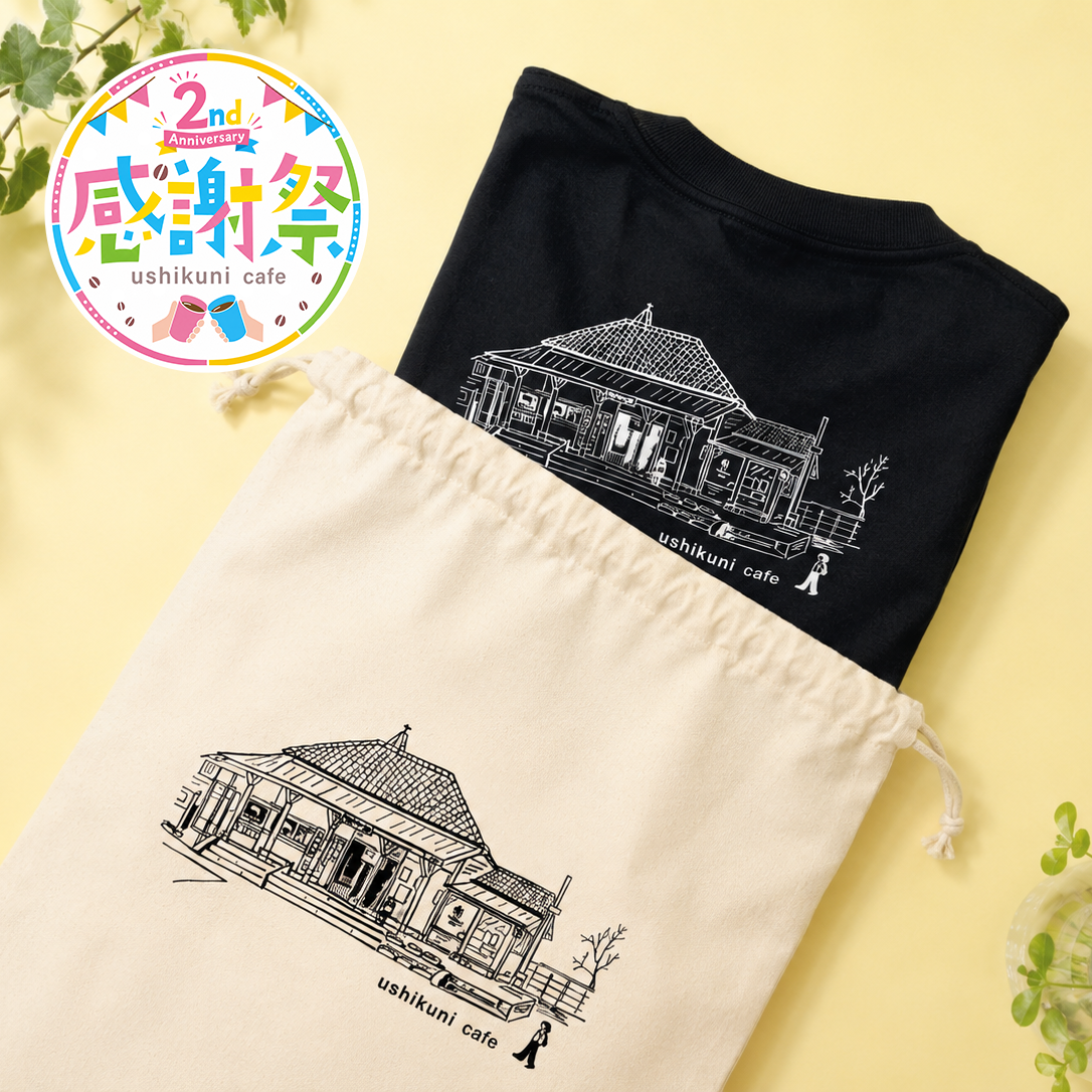 【予約受付中】2周年記念　バックプリントTシャツ