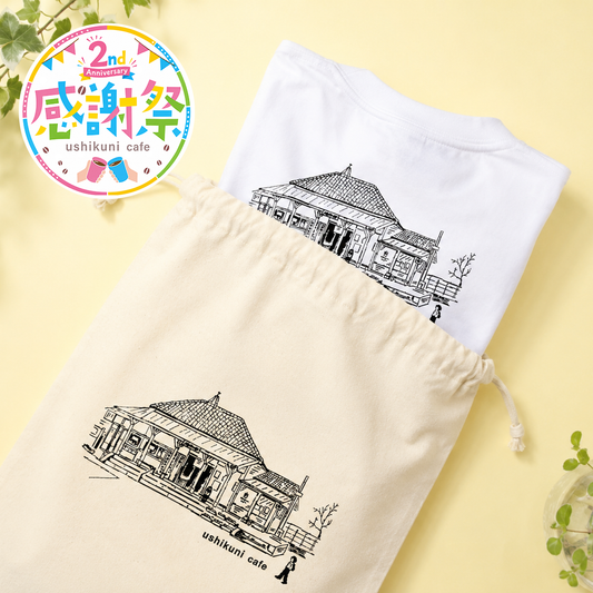 【予約受付中】2周年記念　バックプリントTシャツ